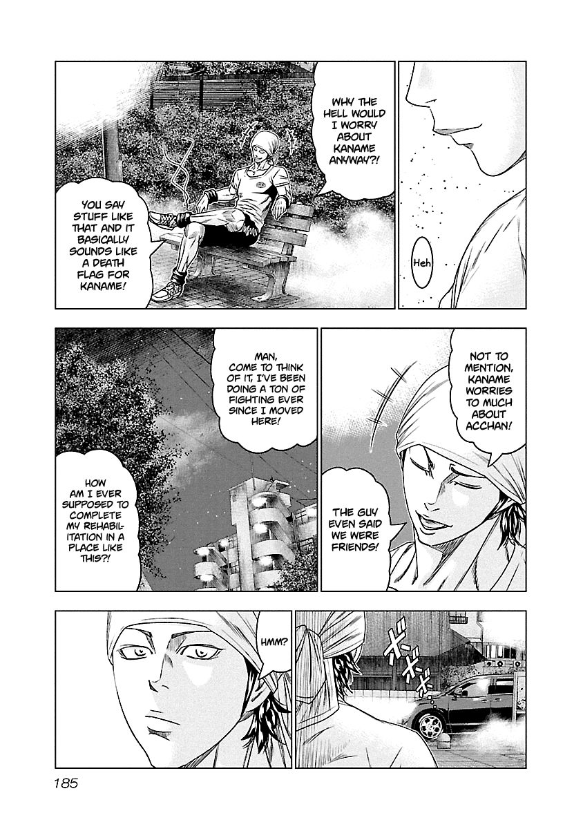 Page 18 of Chapter 91