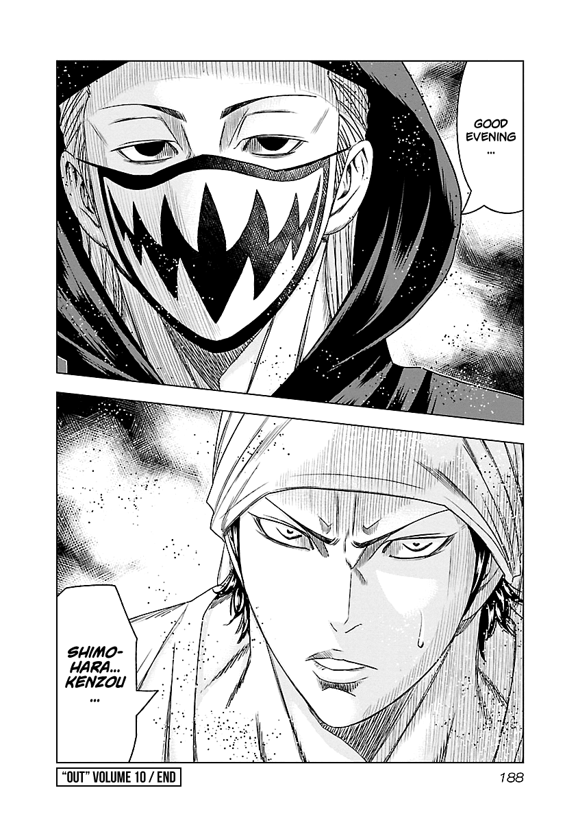 Page 20 of Chapter 91