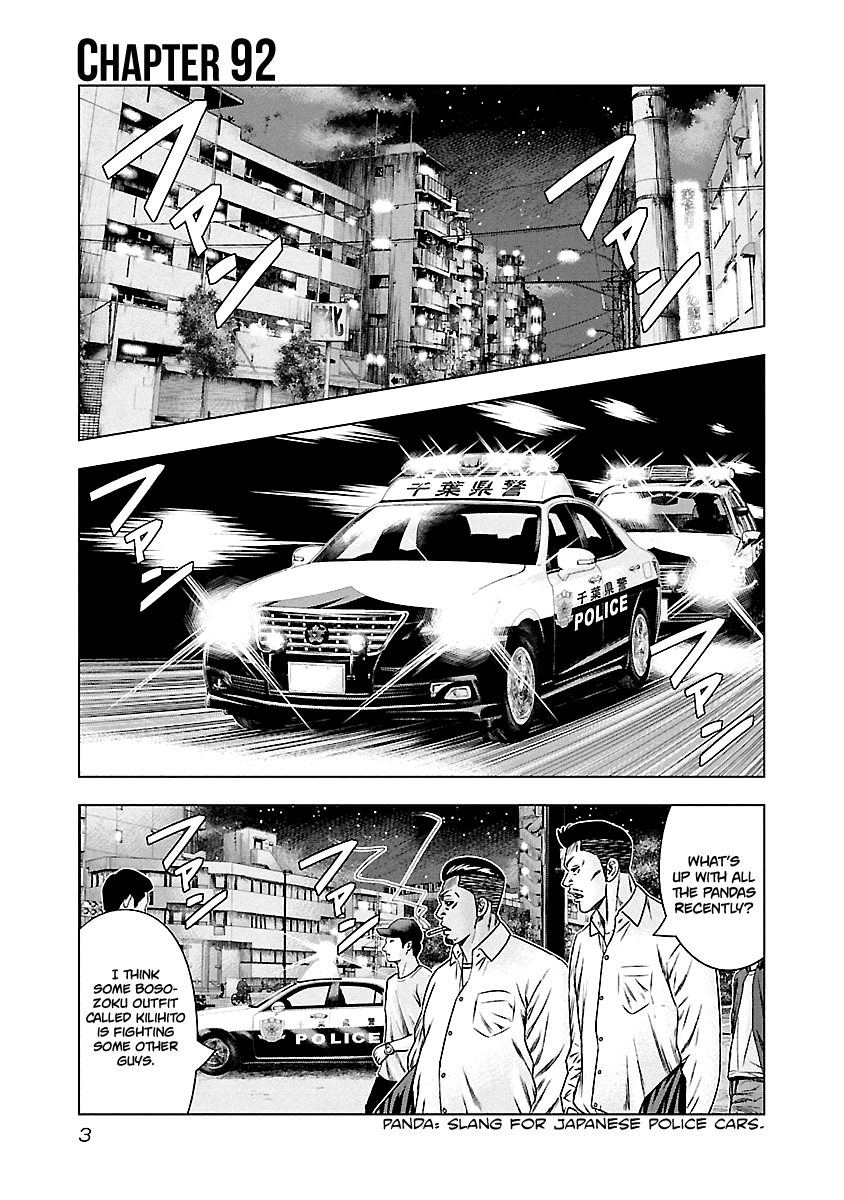 Page 4 of Chapter 92