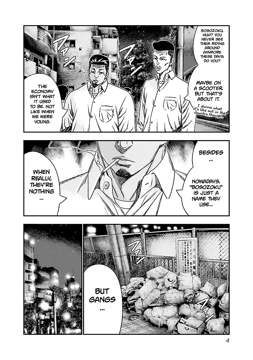 Page 5 of Chapter 92