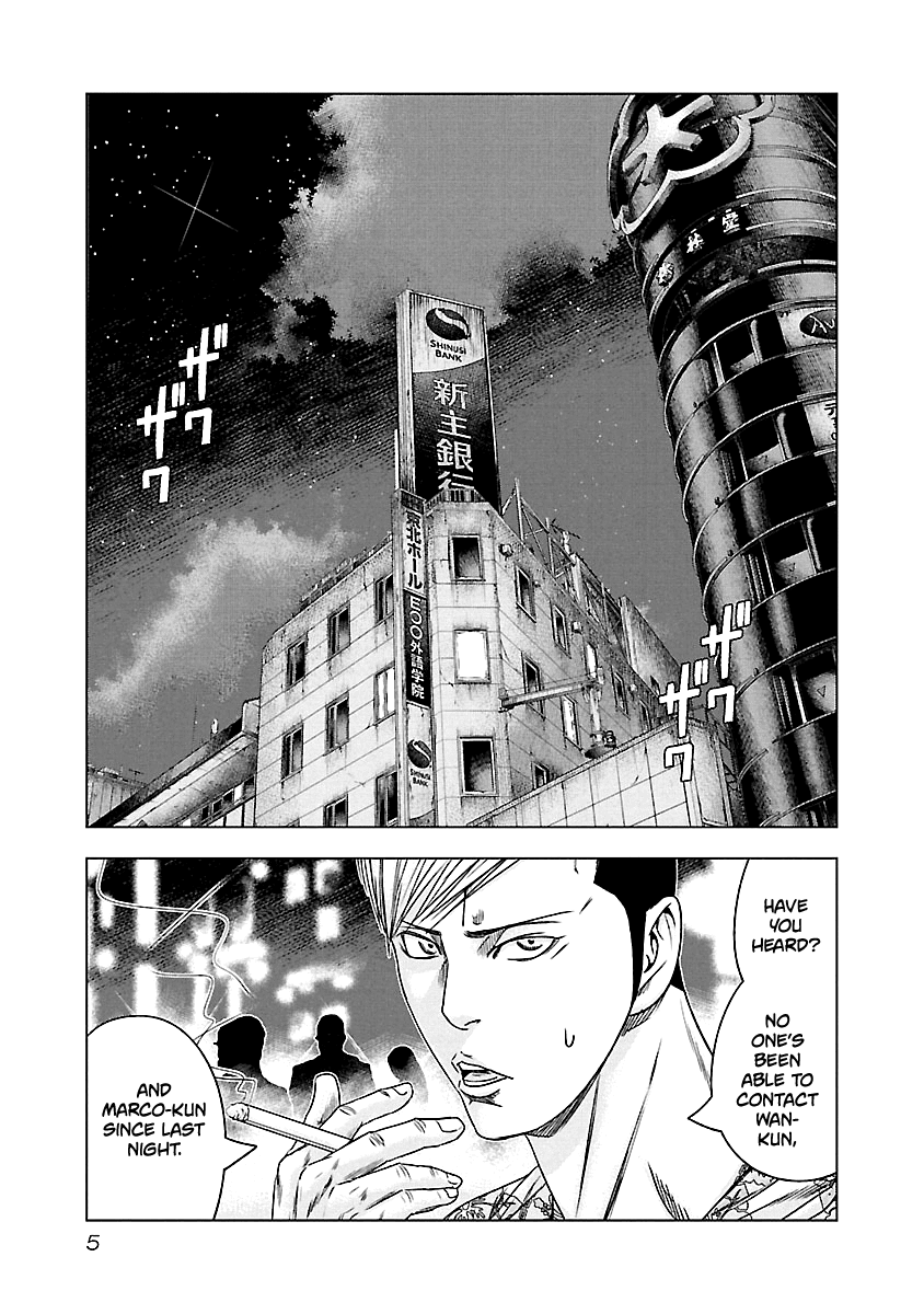 Page 6 of Chapter 92