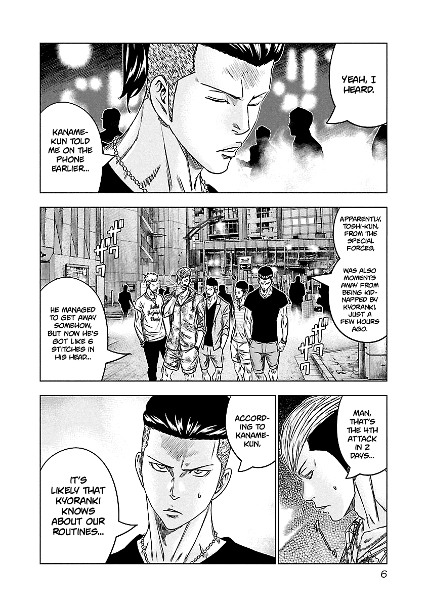 Page 7 of Chapter 92