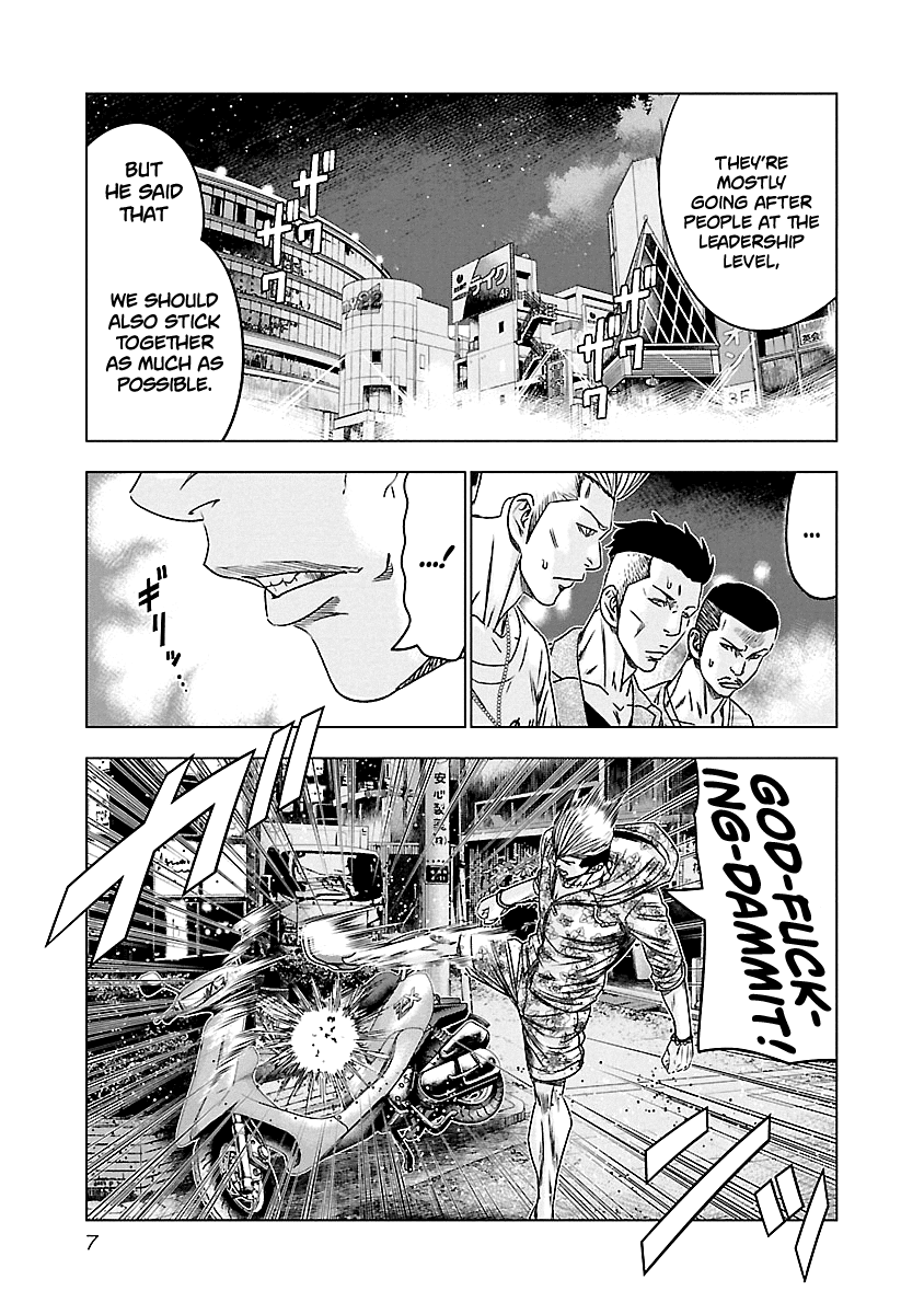Page 8 of Chapter 92