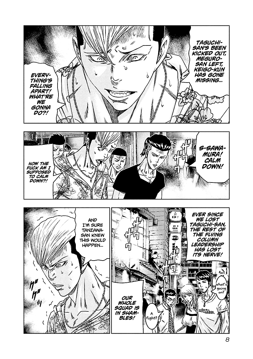 Page 9 of Chapter 92