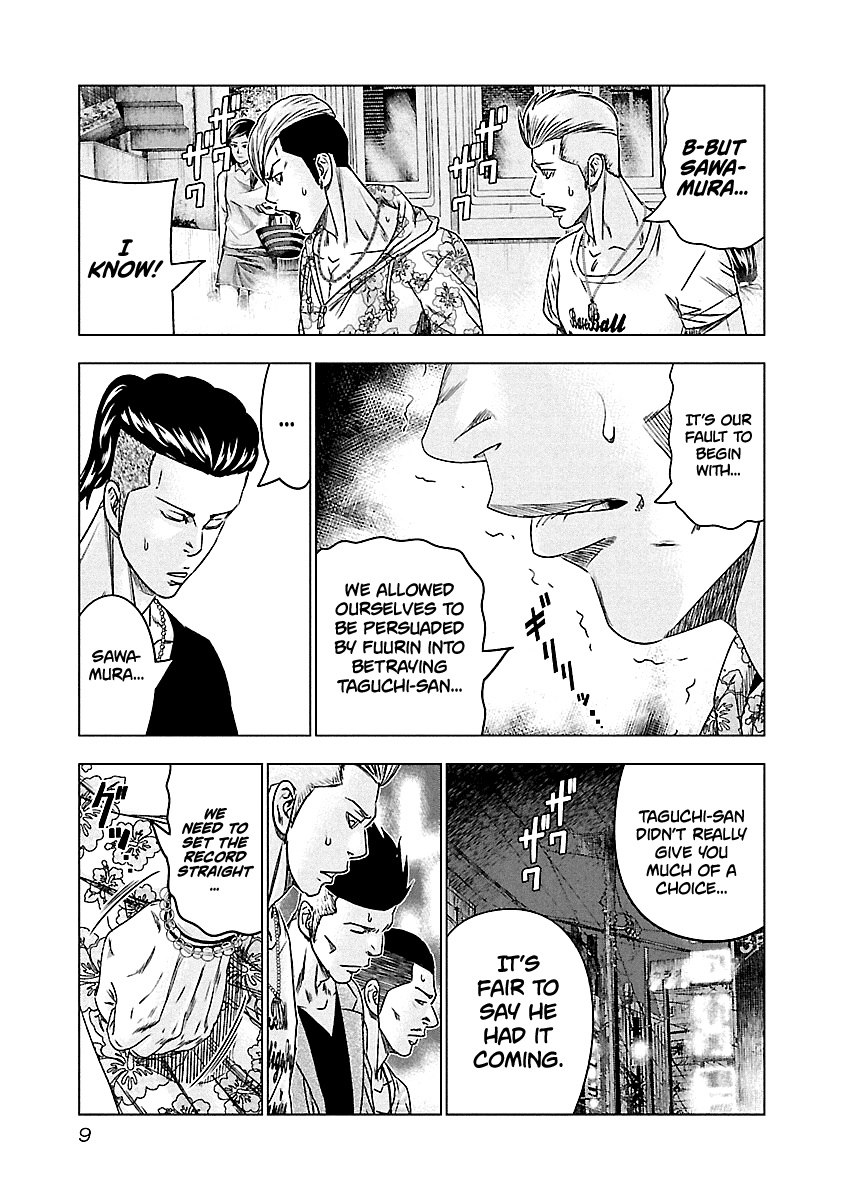 Page 10 of Chapter 92