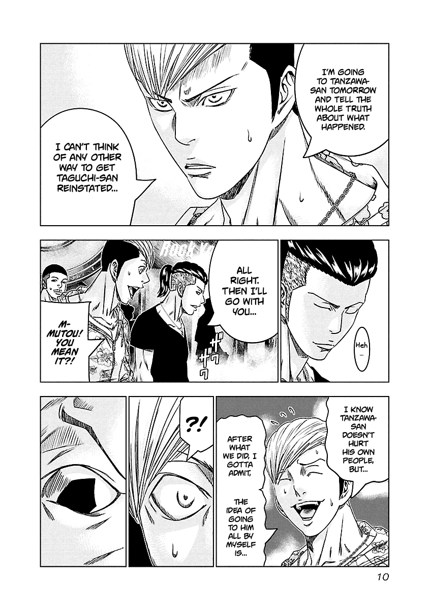 Page 11 of Chapter 92