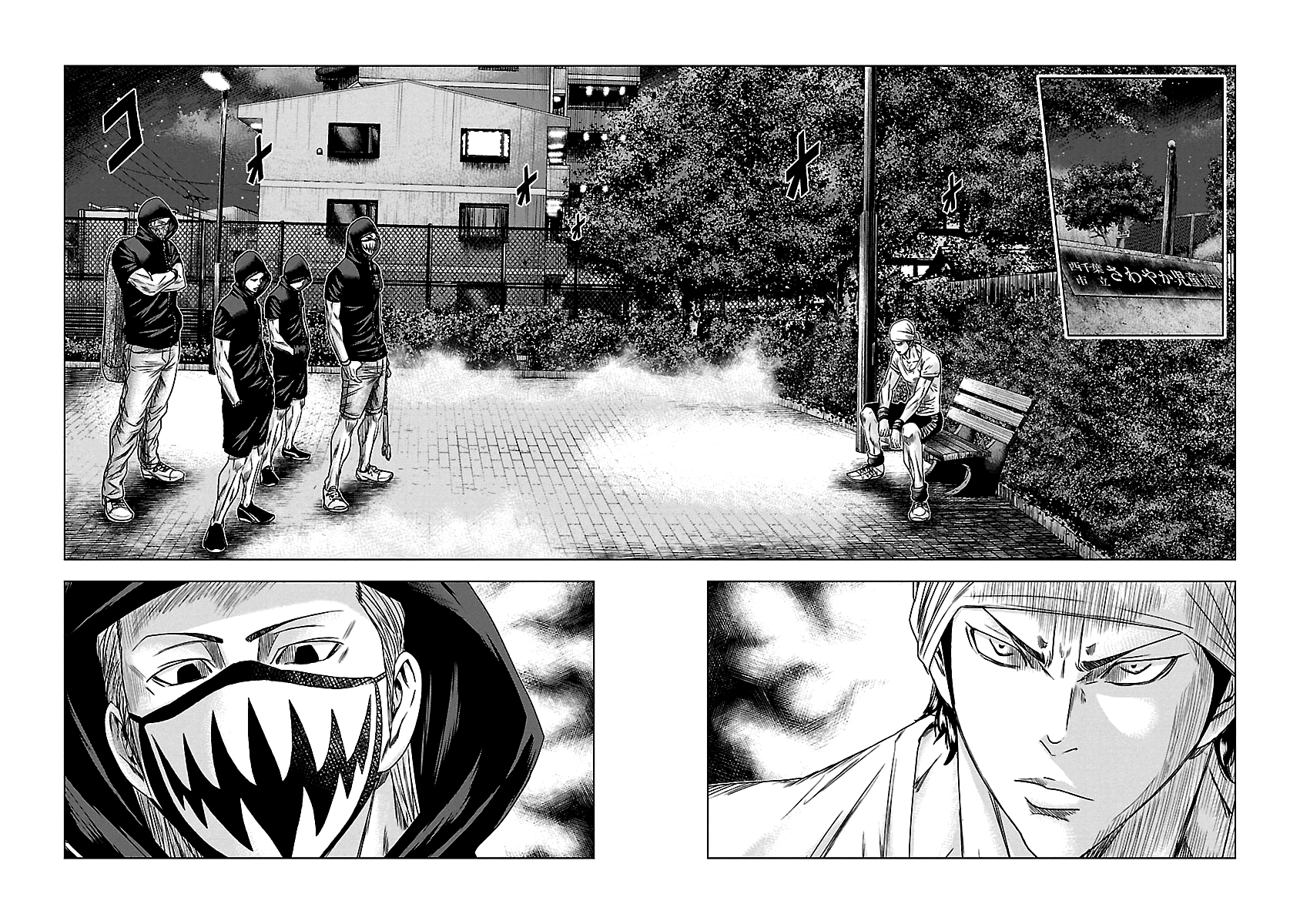 Page 13 of Chapter 92