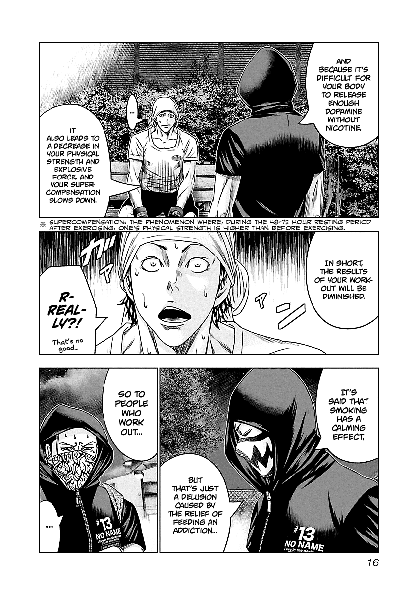 Page 16 of Chapter 92