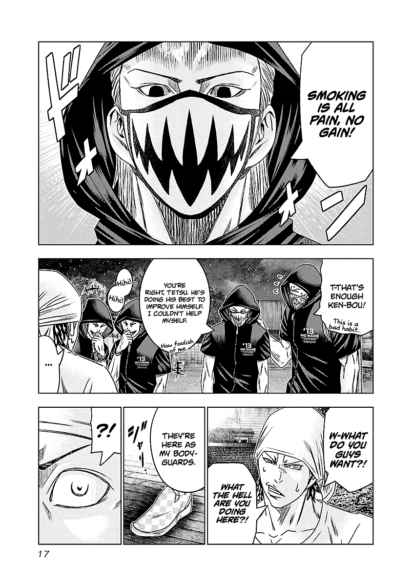 Page 17 of Chapter 92