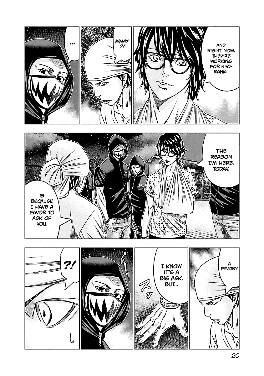 Page 20 of Chapter 92