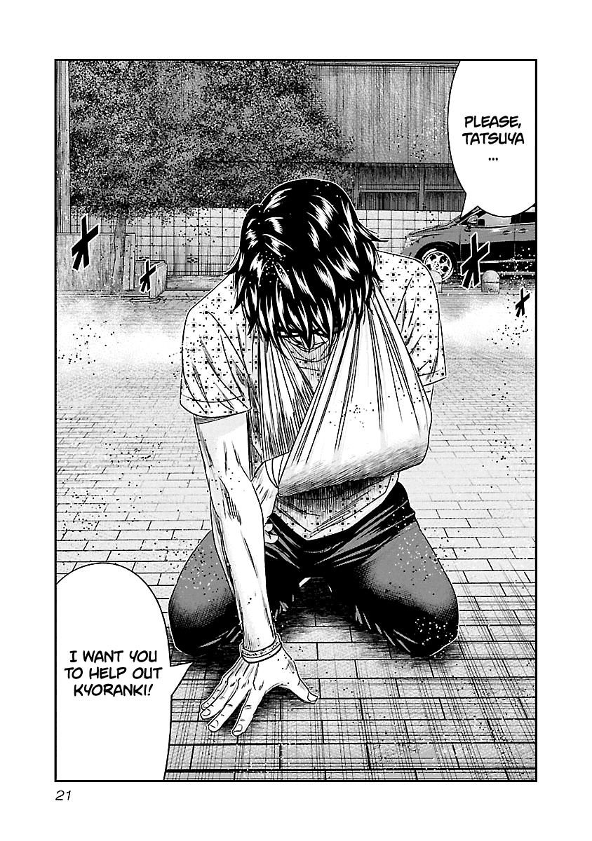 Page 21 of Chapter 92