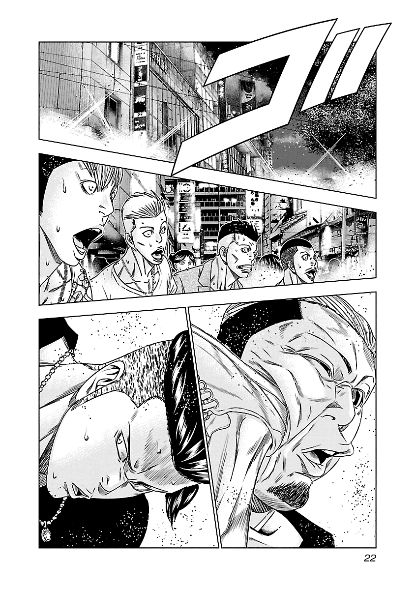 Page 22 of Chapter 92