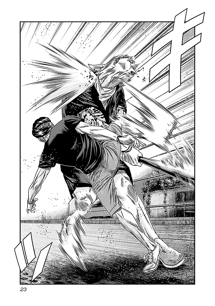 Page 23 of Chapter 92