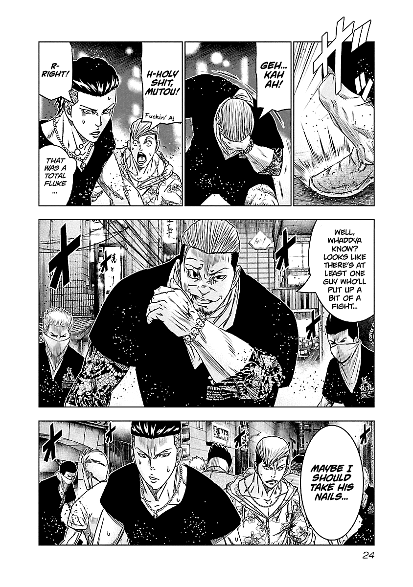 Page 24 of Chapter 92