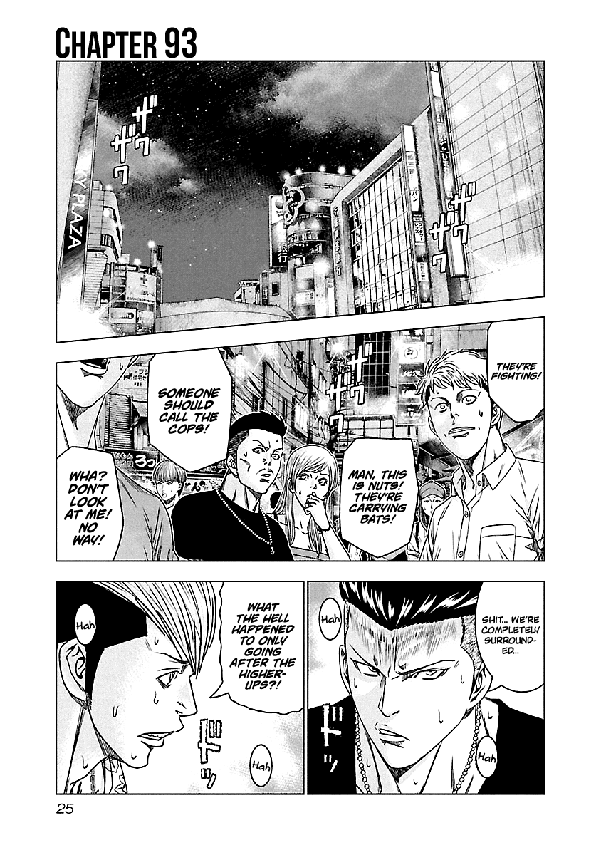 Page 2 of Chapter 93