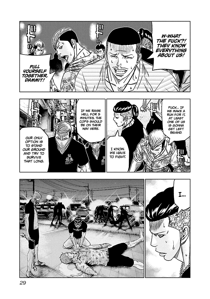 Page 5 of Chapter 93