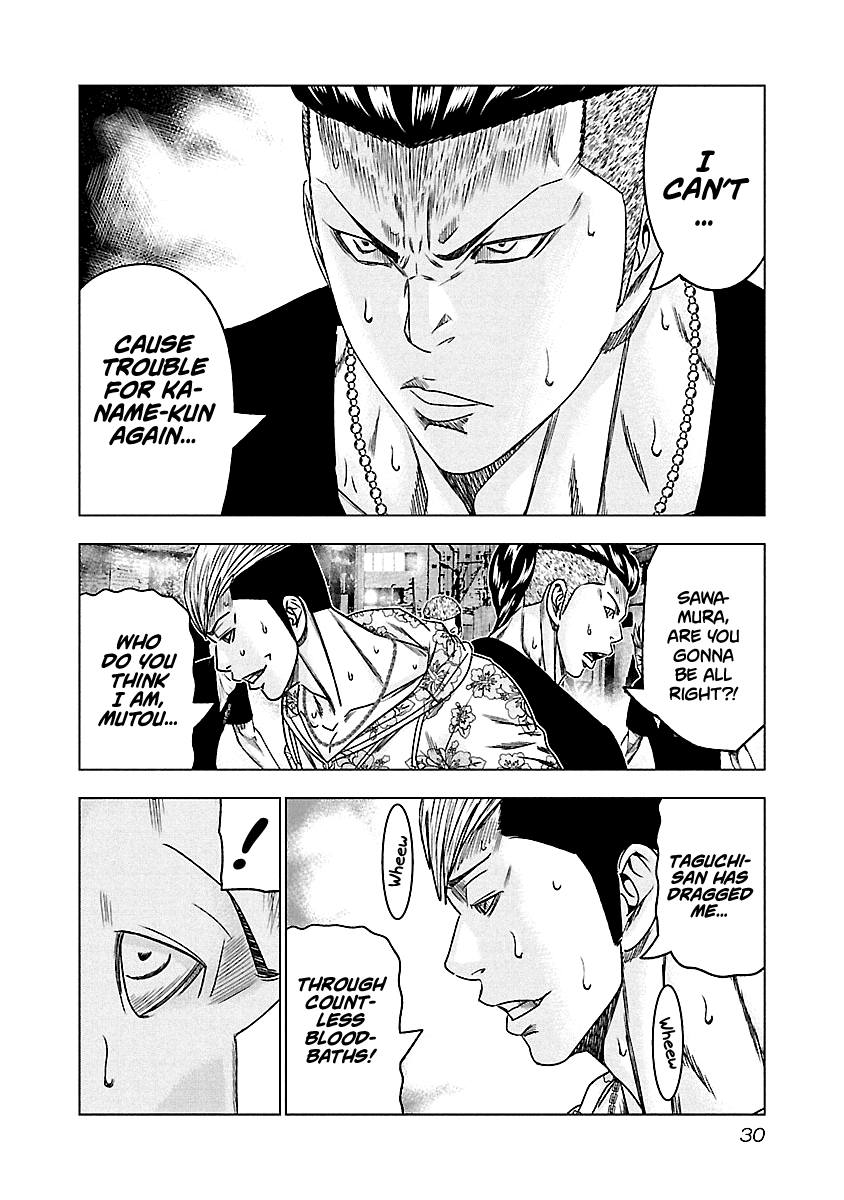 Page 6 of Chapter 93