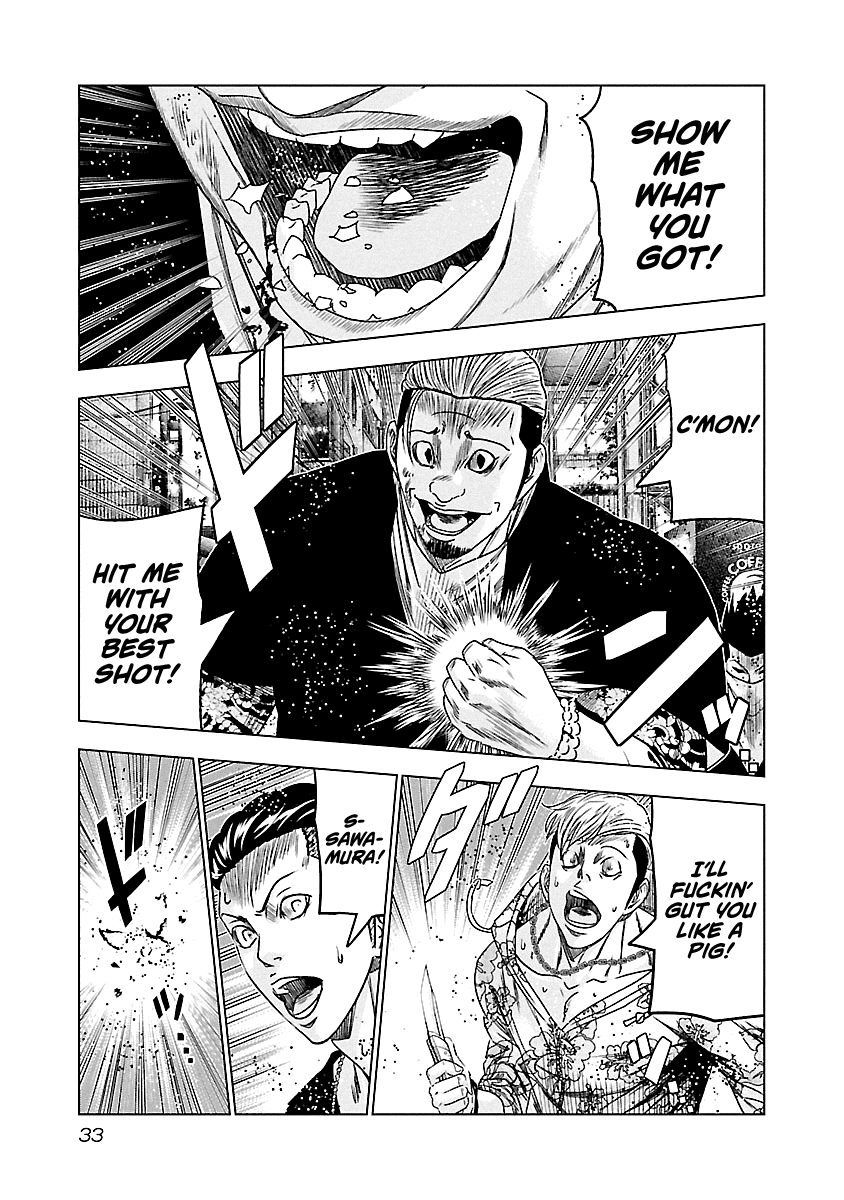 Page 9 of Chapter 93