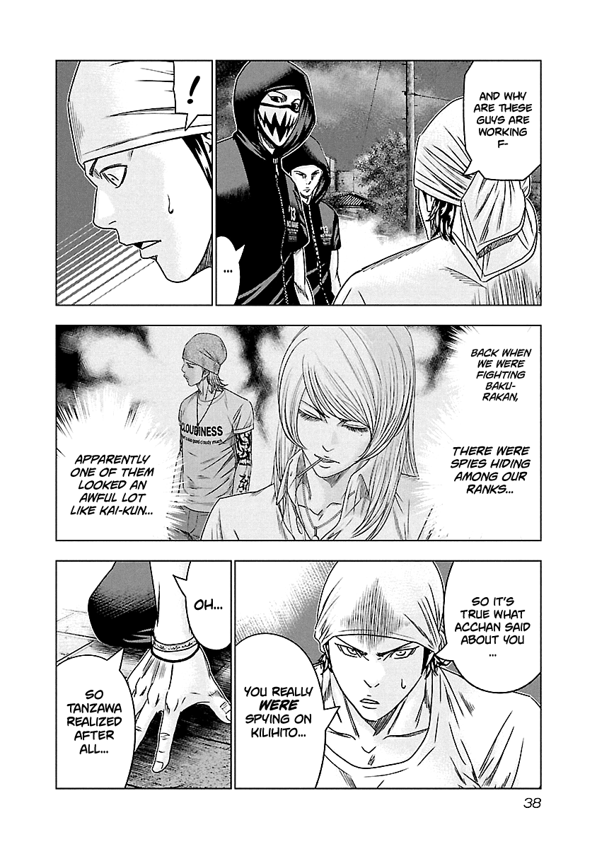 Page 13 of Chapter 93