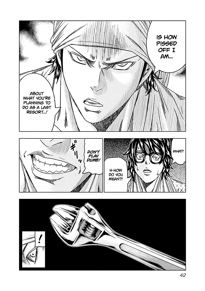 Page 17 of Chapter 93