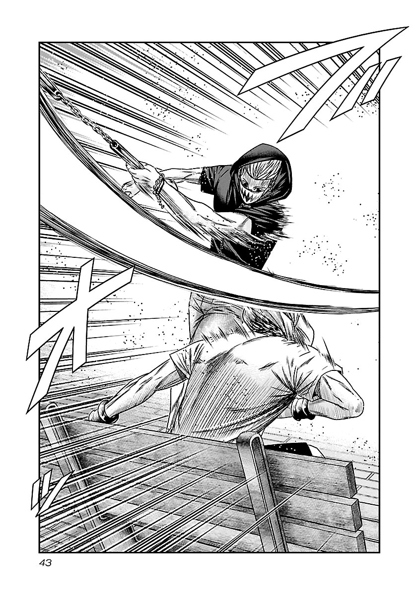 Page 18 of Chapter 93