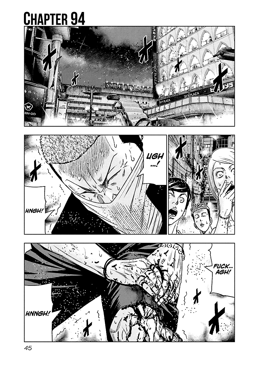 Page 2 of Chapter 94