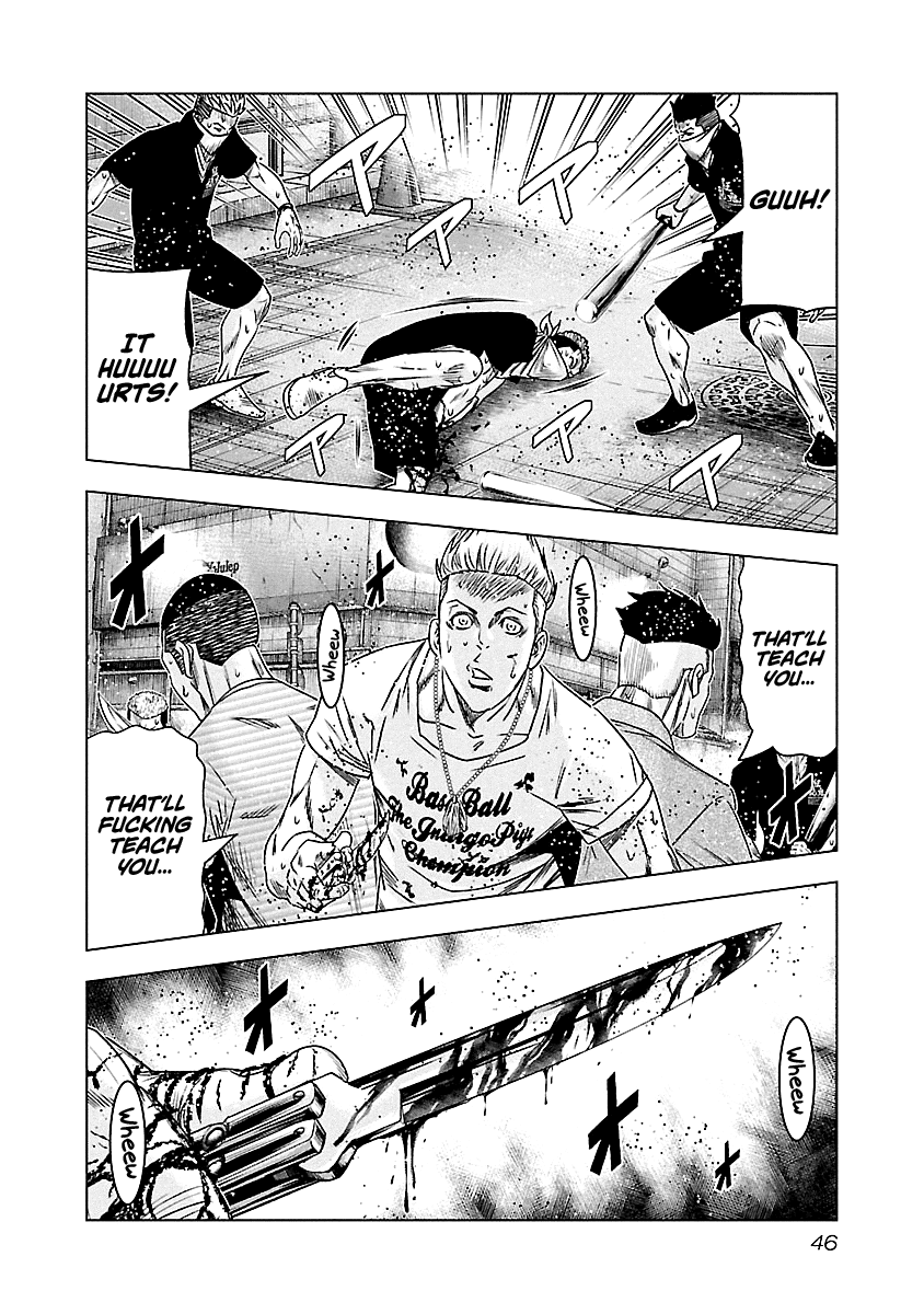 Page 3 of Chapter 94