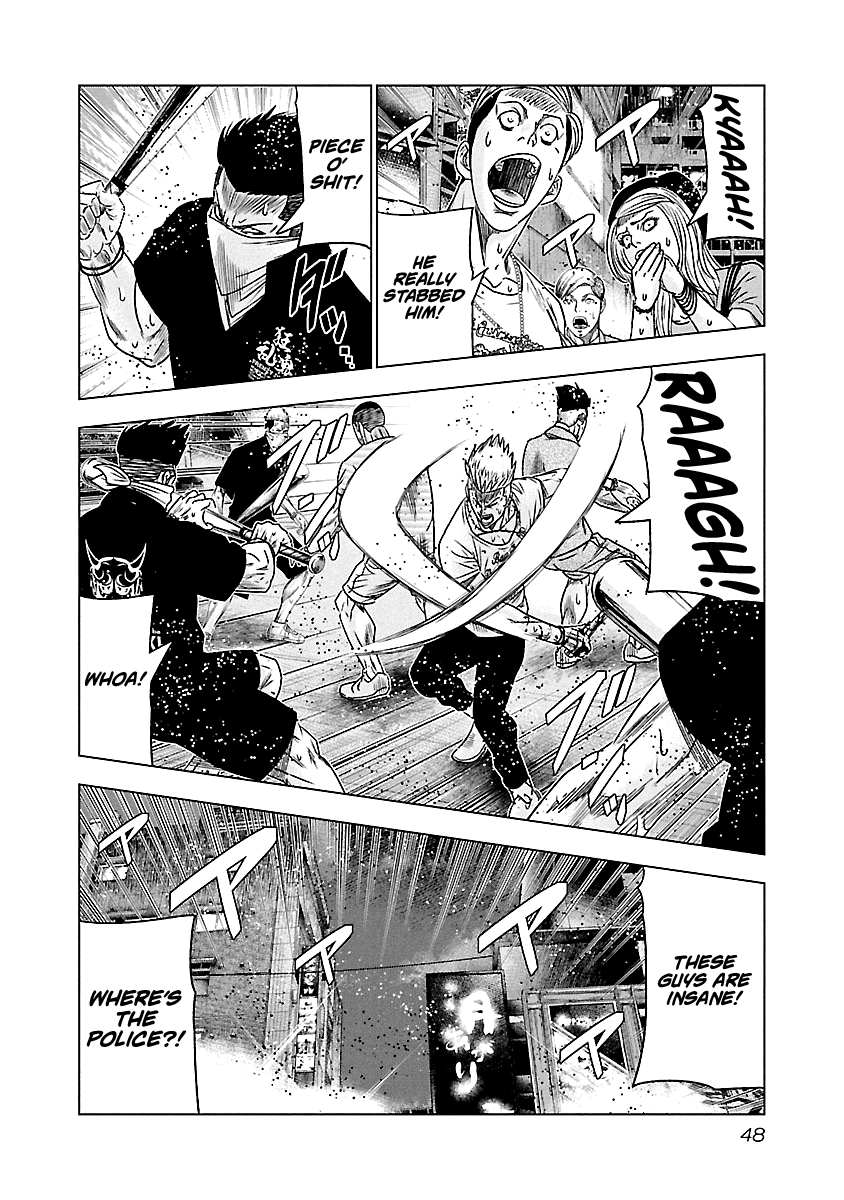 Page 5 of Chapter 94