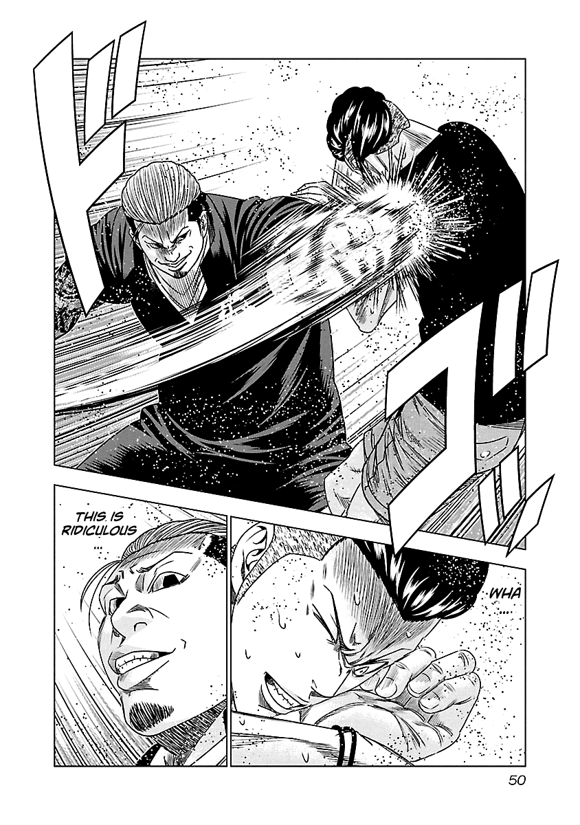 Page 7 of Chapter 94