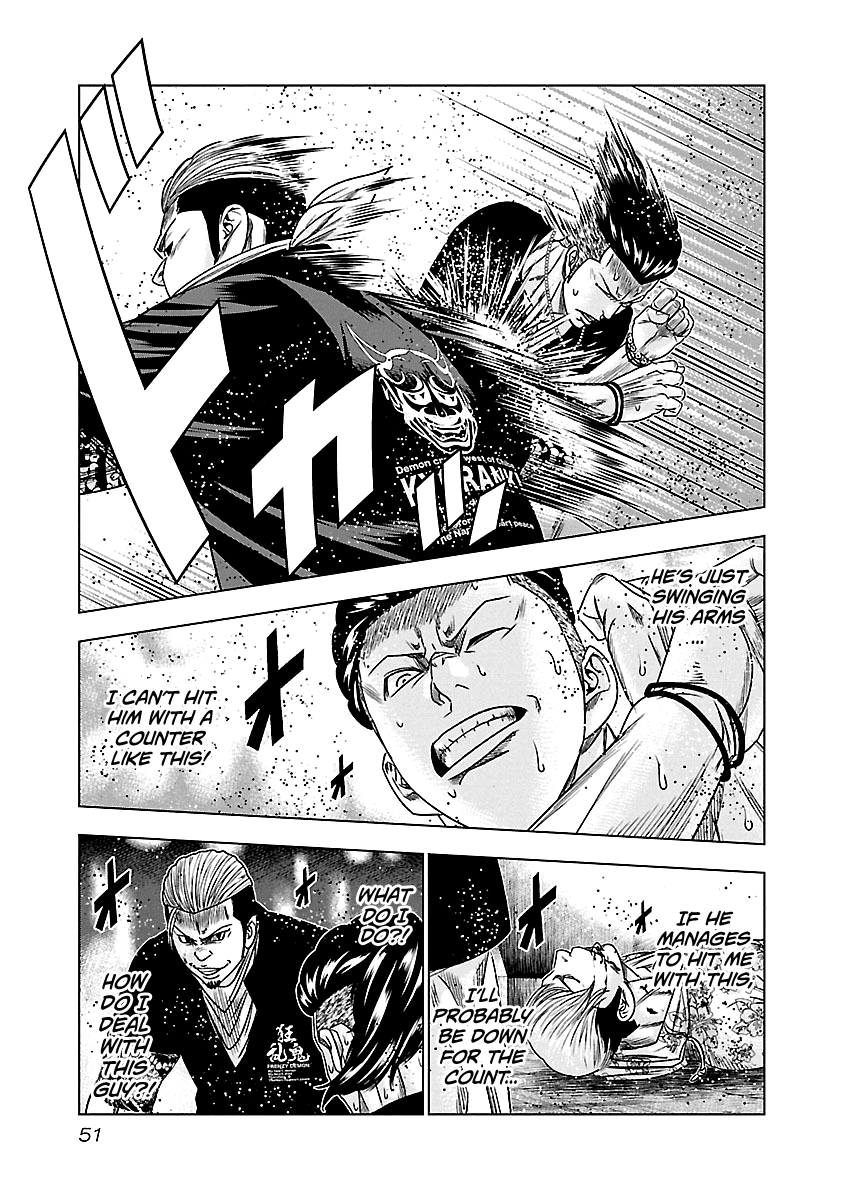Page 8 of Chapter 94
