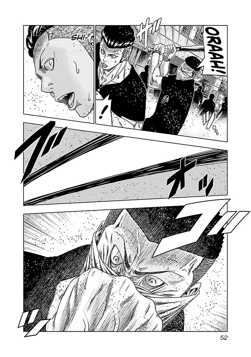 Page 9 of Chapter 94