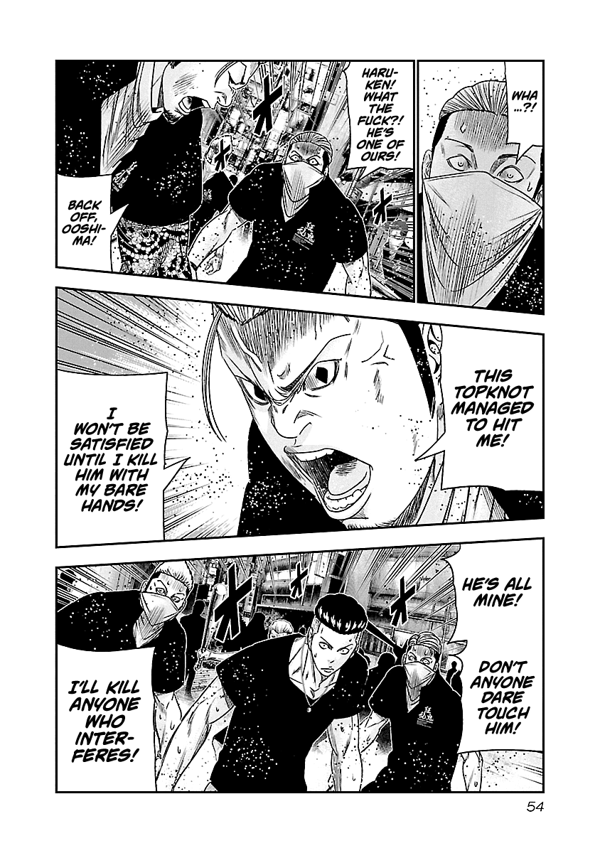 Page 11 of Chapter 94