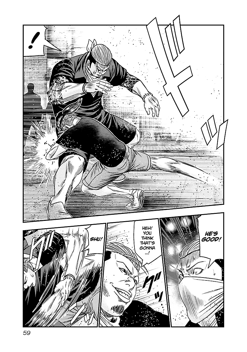 Page 16 of Chapter 94