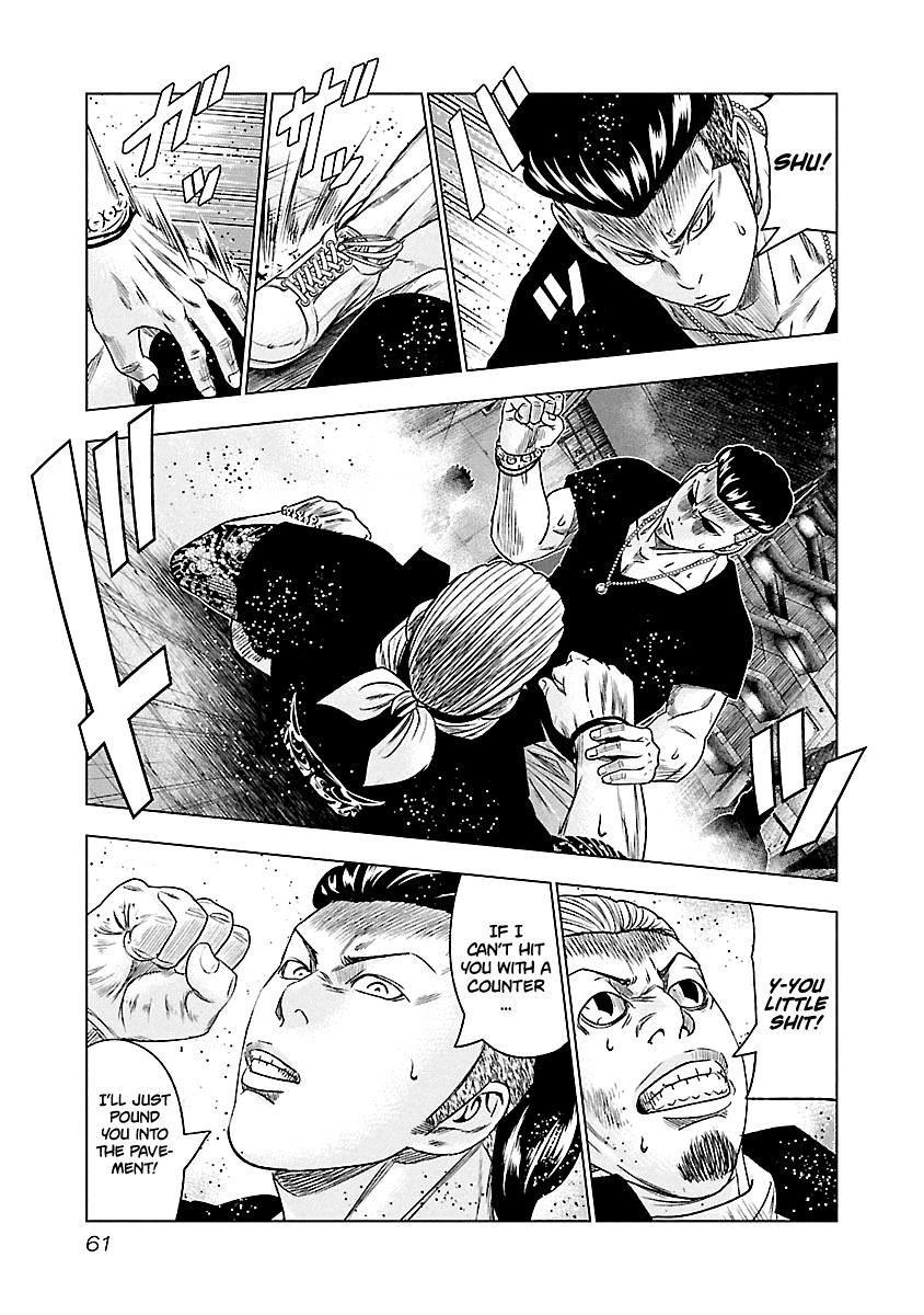 Page 18 of Chapter 94