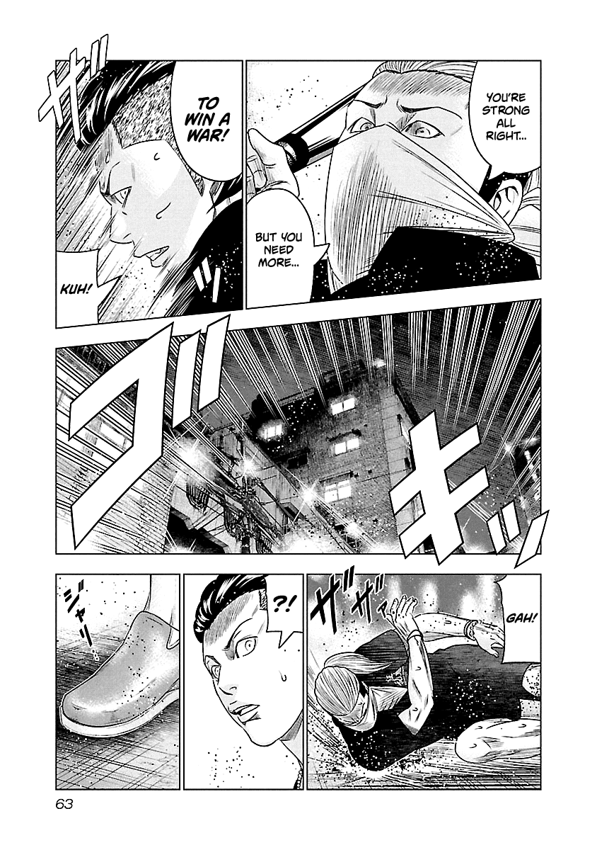Page 20 of Chapter 94