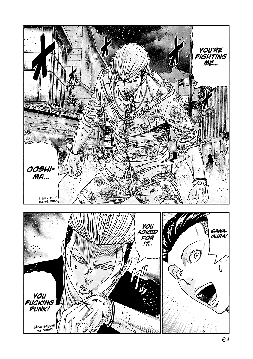 Page 21 of Chapter 94