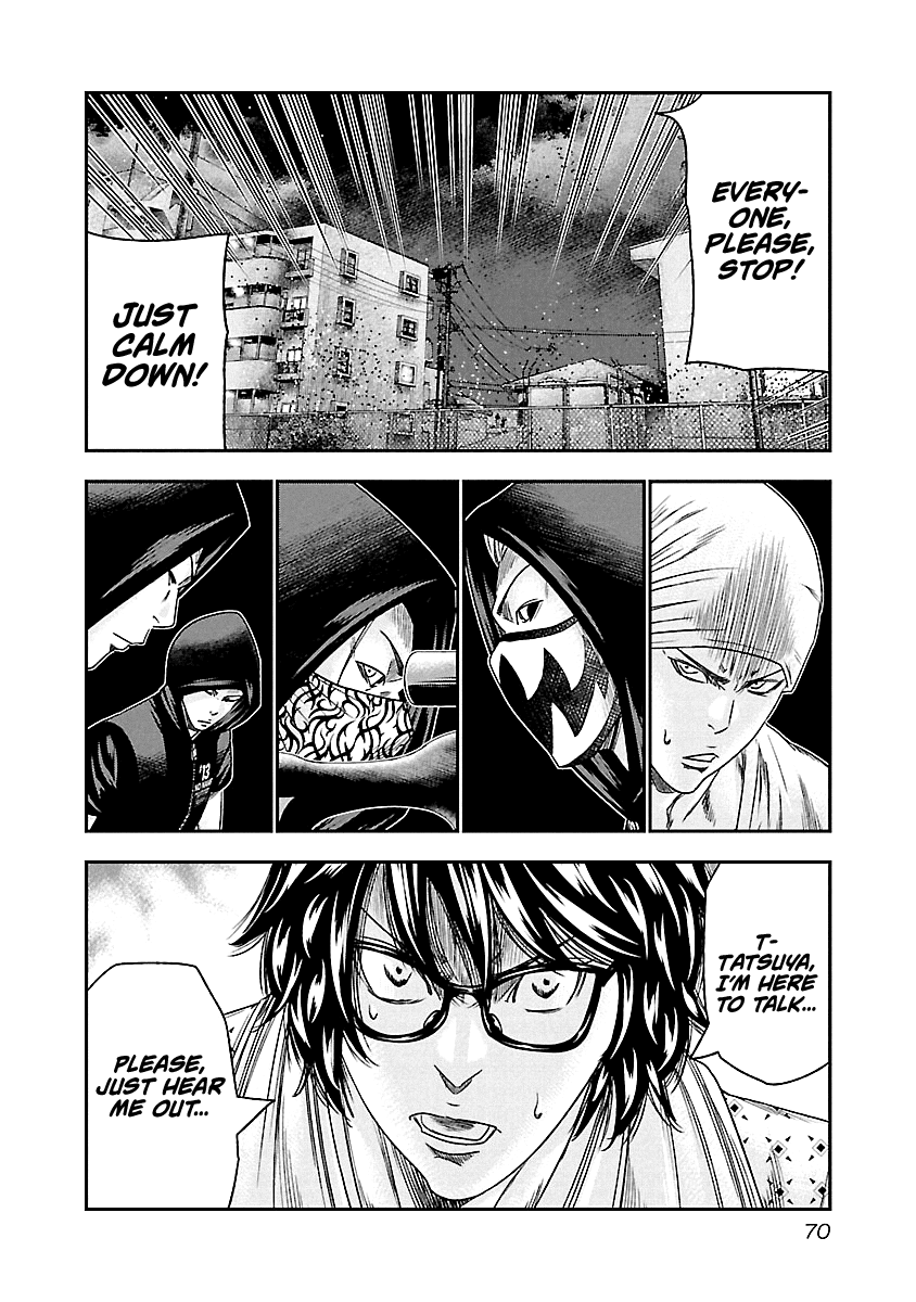Page 6 of Chapter 95