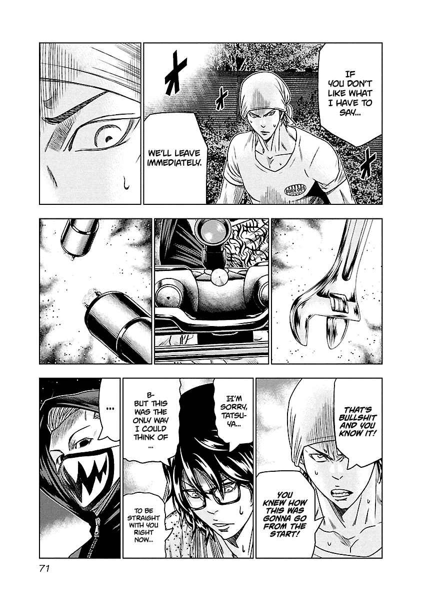 Page 7 of Chapter 95