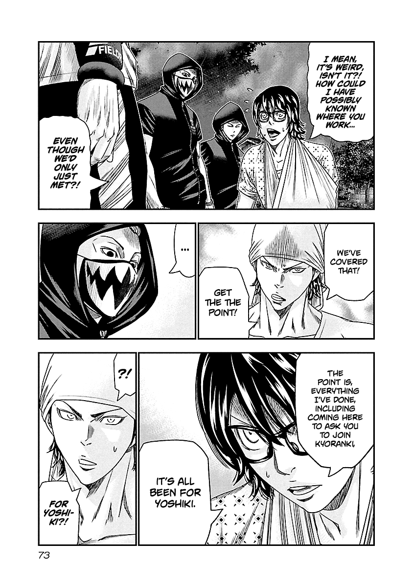 Page 9 of Chapter 95