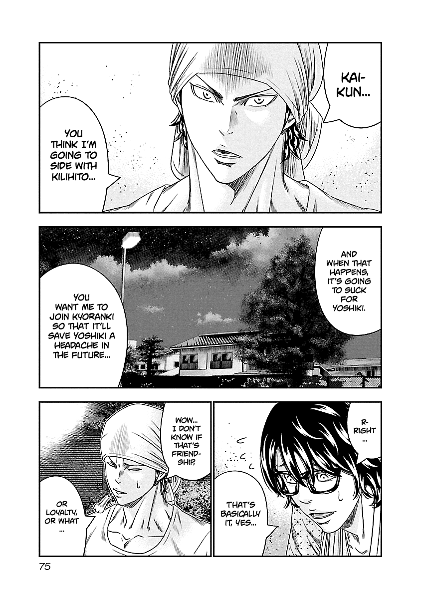 Page 11 of Chapter 95