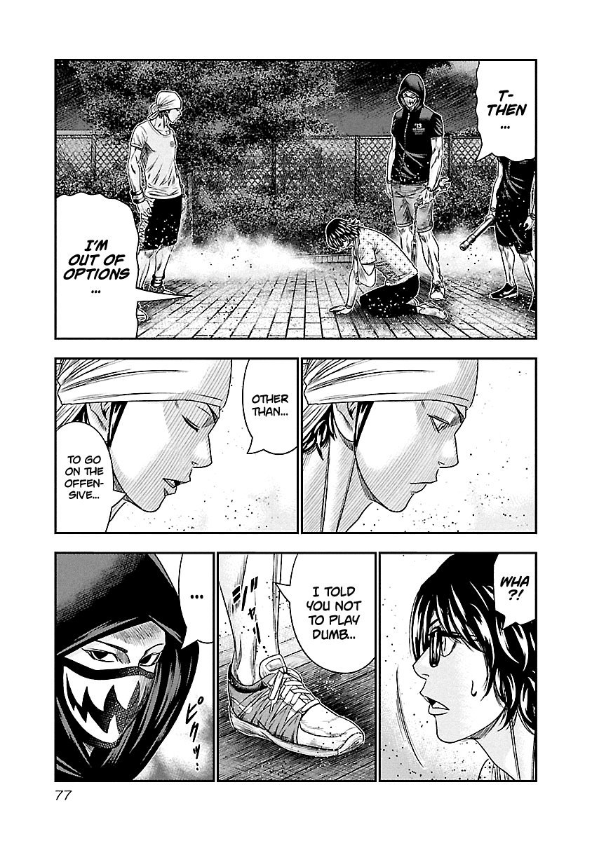 Page 13 of Chapter 95