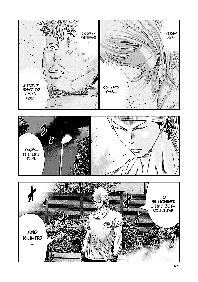 Page 18 of Chapter 95