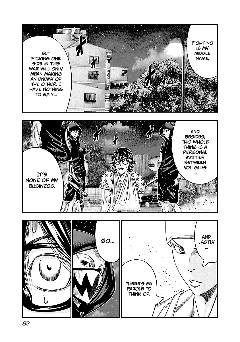 Page 19 of Chapter 95
