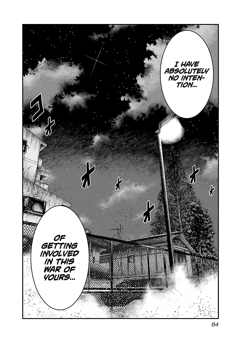 Page 20 of Chapter 95