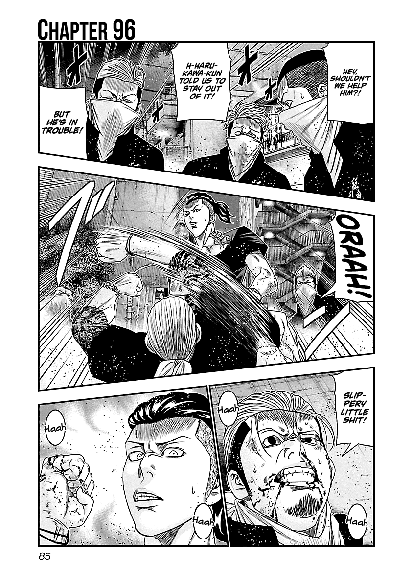 Page 2 of Chapter 96