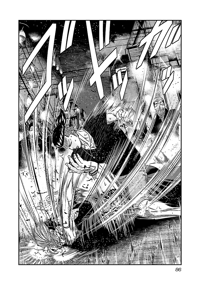 Page 3 of Chapter 96