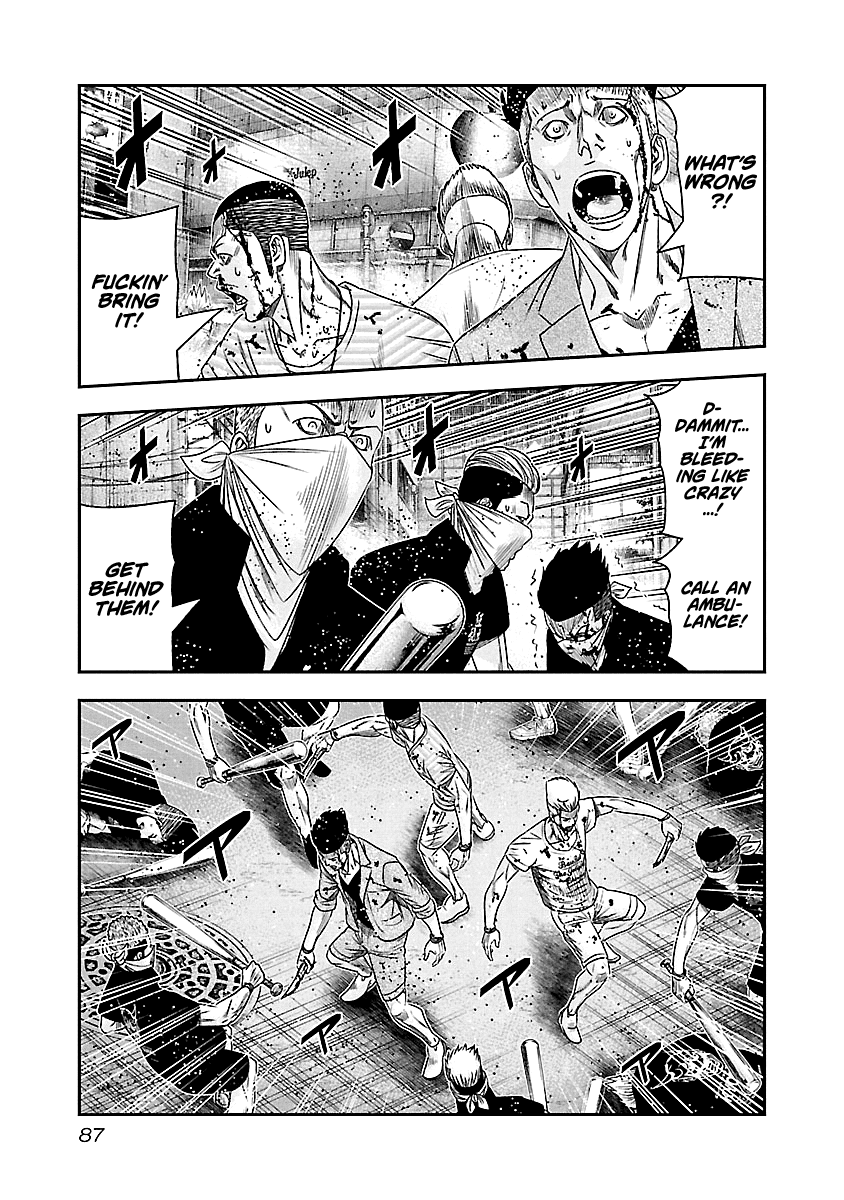 Page 4 of Chapter 96
