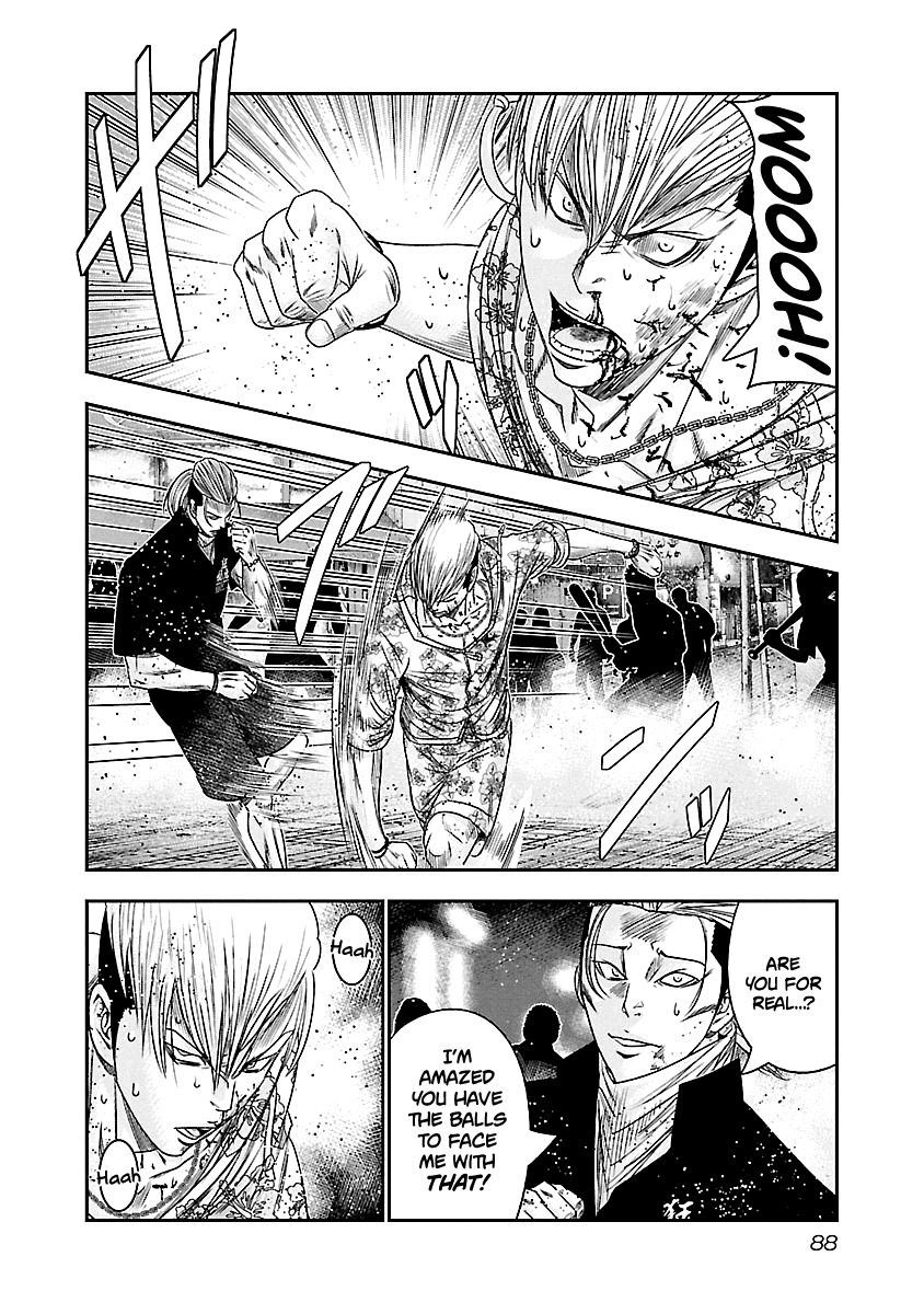 Page 5 of Chapter 96
