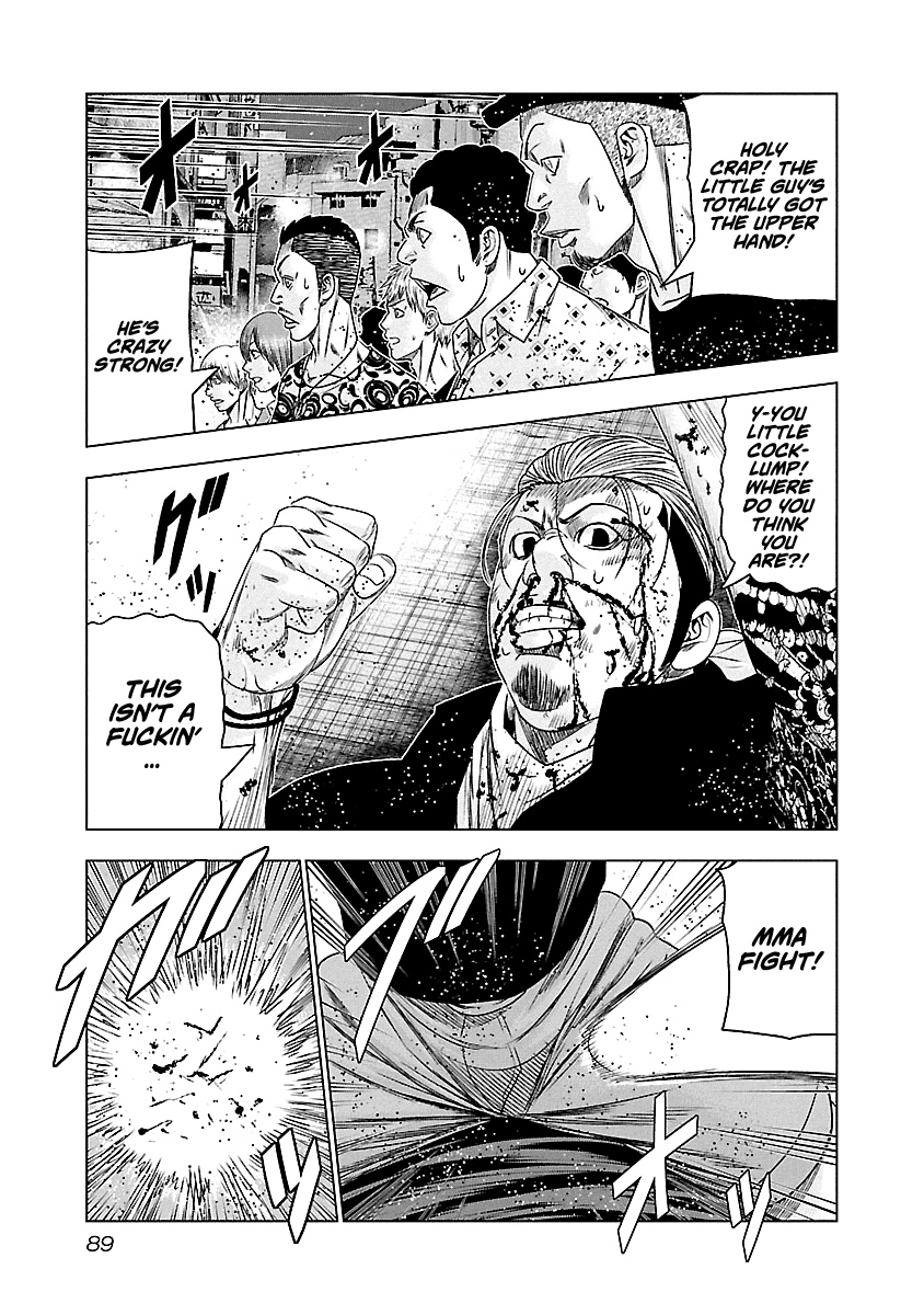 Page 6 of Chapter 96