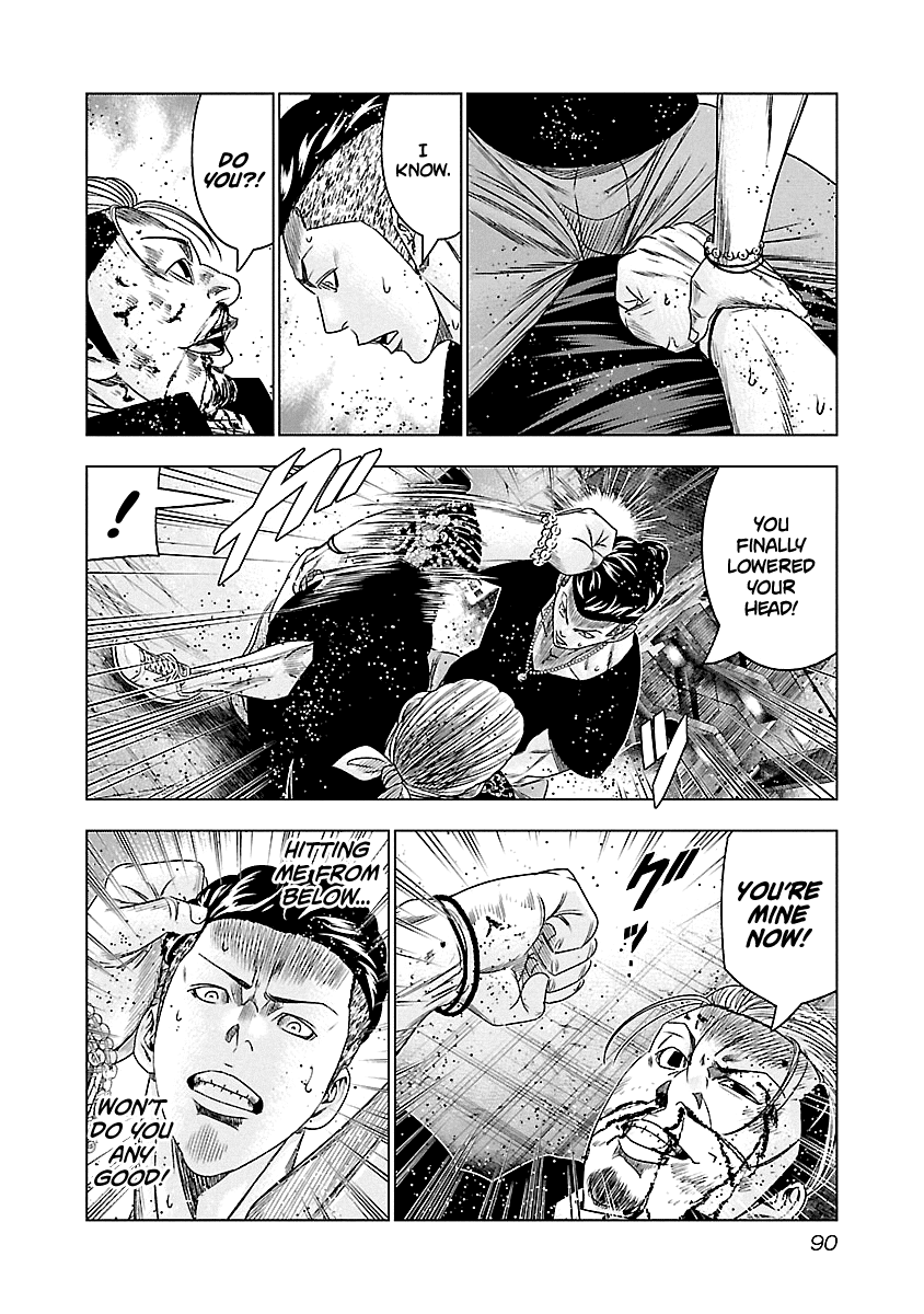 Page 7 of Chapter 96
